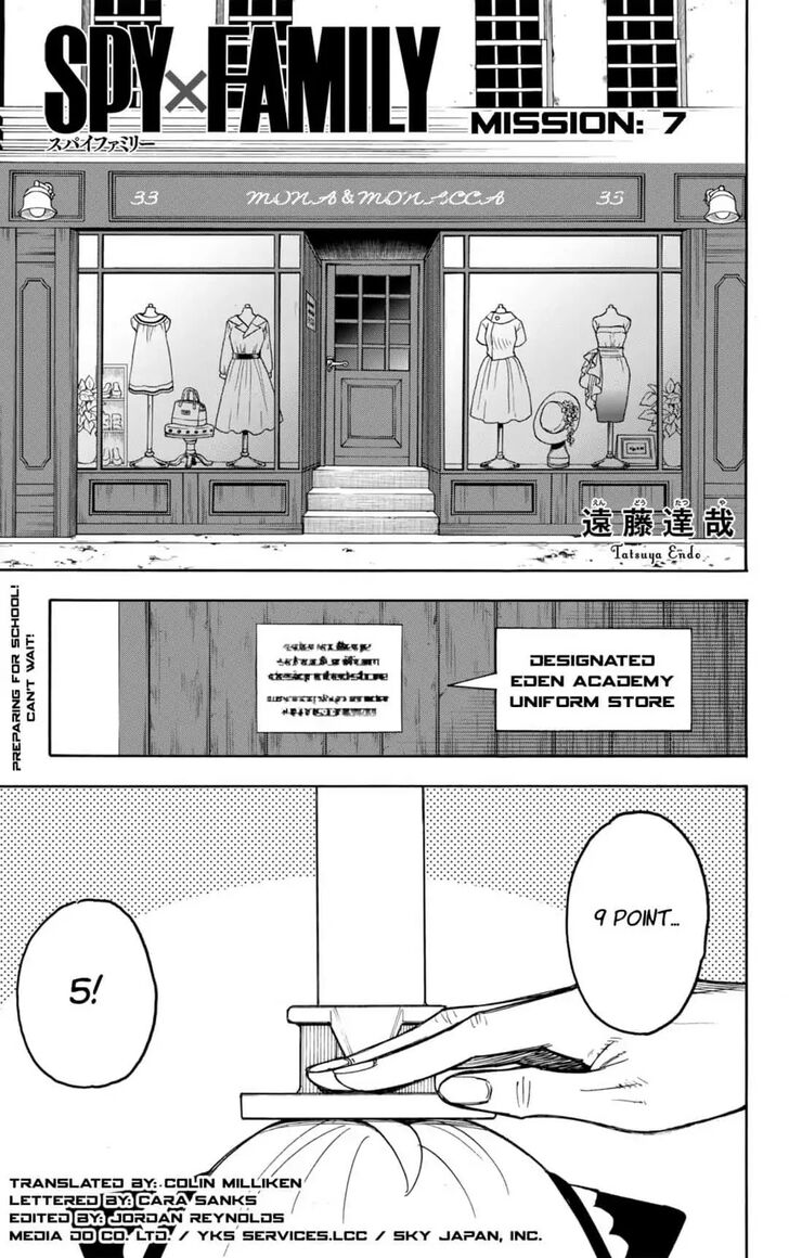 Spy x Family, Chapter 7 image 01